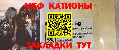 герыч Аша