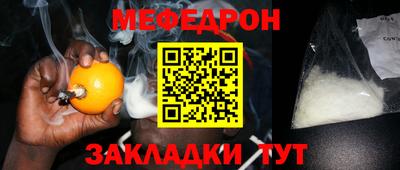 герыч Аша