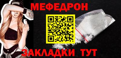 герыч Аша