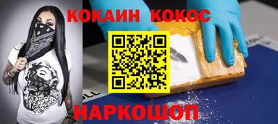 apvp Белорецк