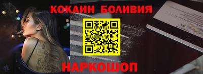 бутират Ачхой-Мартан