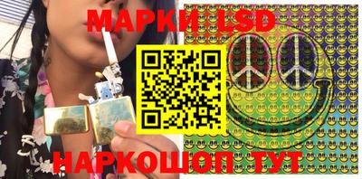 бутират Ачхой-Мартан