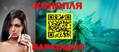 герыч Аша