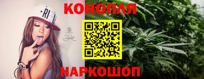 бутират Ачхой-Мартан