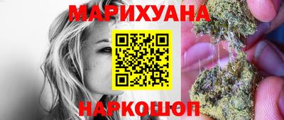 герыч Аша