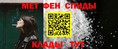 дистиллят марихуана Бердск