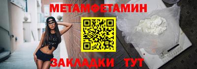 герыч Аша