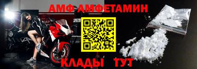 бутират Ачхой-Мартан