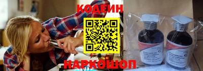 бутират Ачхой-Мартан