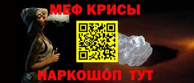 герыч Аша
