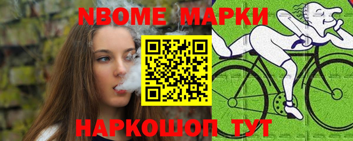 LSD-25 экстази кислота  Вход с VPN  гидра ССЫЛКА  Ачинск 